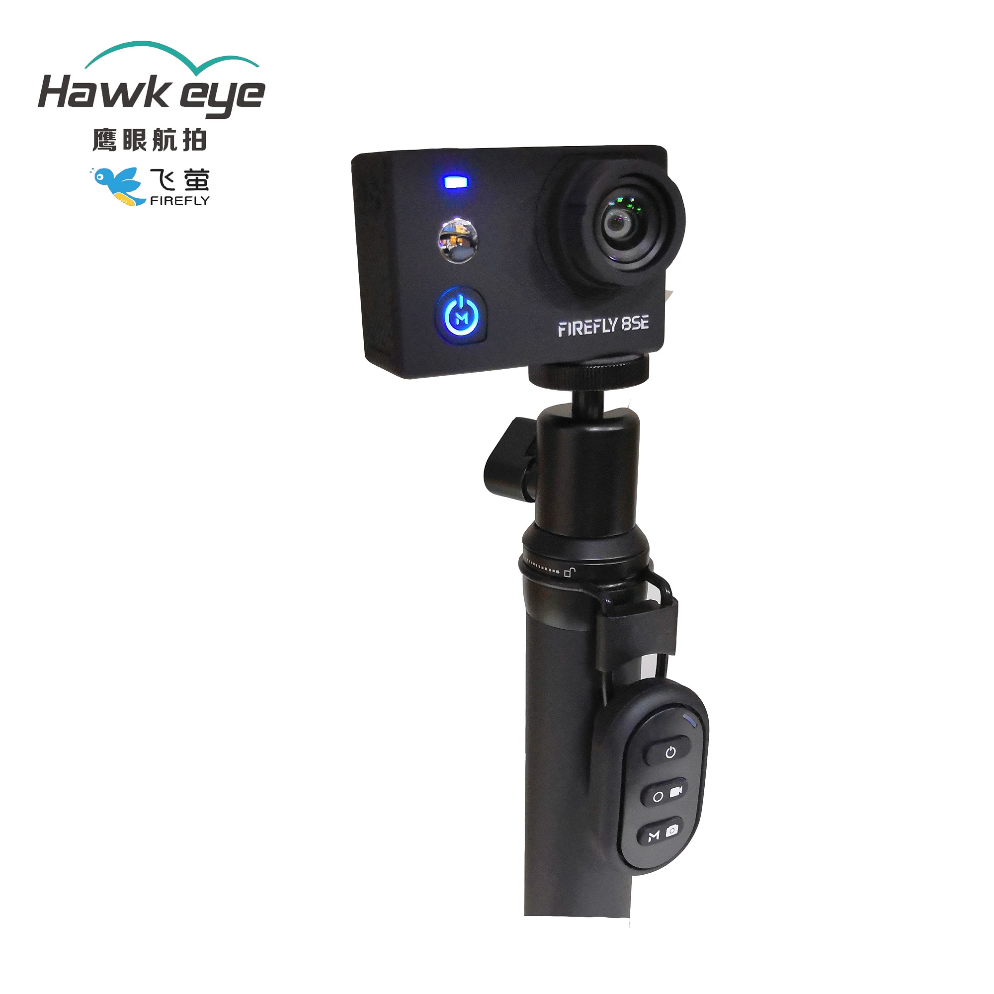 A must-have HAWK-EYE action camera accessory for every photographer(图1)