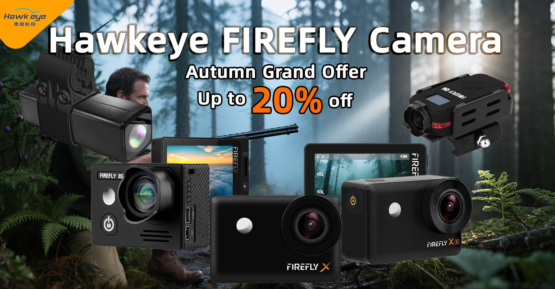 Hawkeye FIREFLY Cameras Up to 20%off(图1)