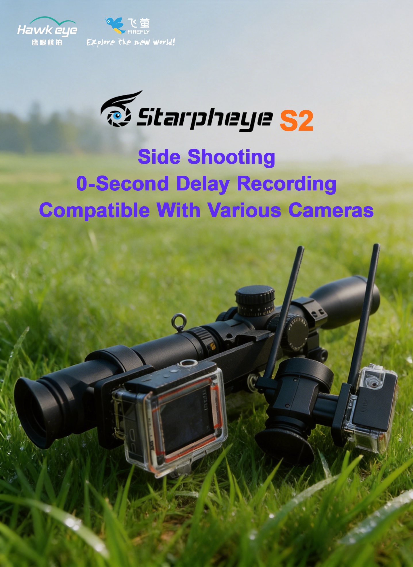 Starpheye S2 Scope Bracket Side Camera: The Ultimate Solution for Digiscoping Enthusiasts In the world of optics and wildlife observation capturing the perfect shot often requires more than ju(图1)